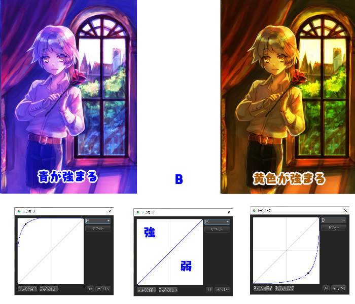  width=