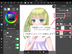 Image3Image2木漏れ日を描いてみよう