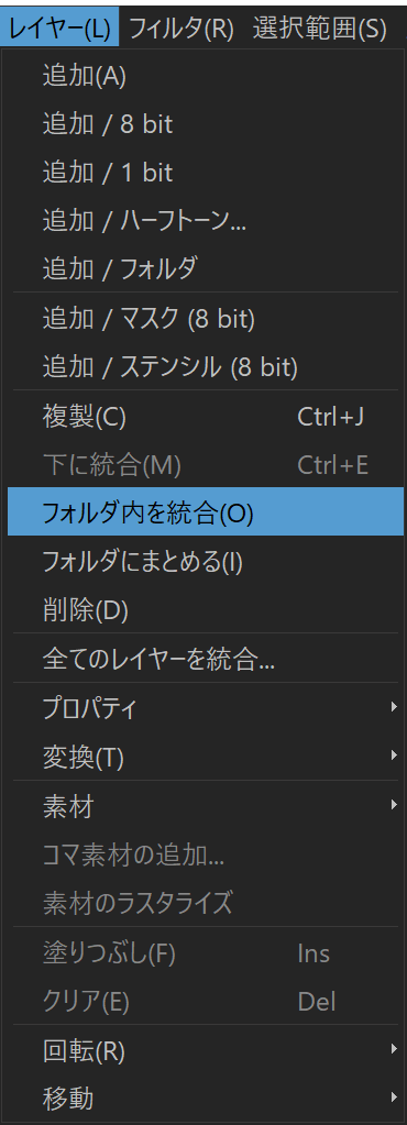 画像6