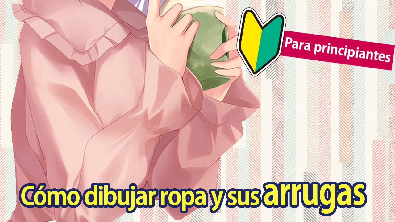 Cómo dibujar ropa y sus arrugas