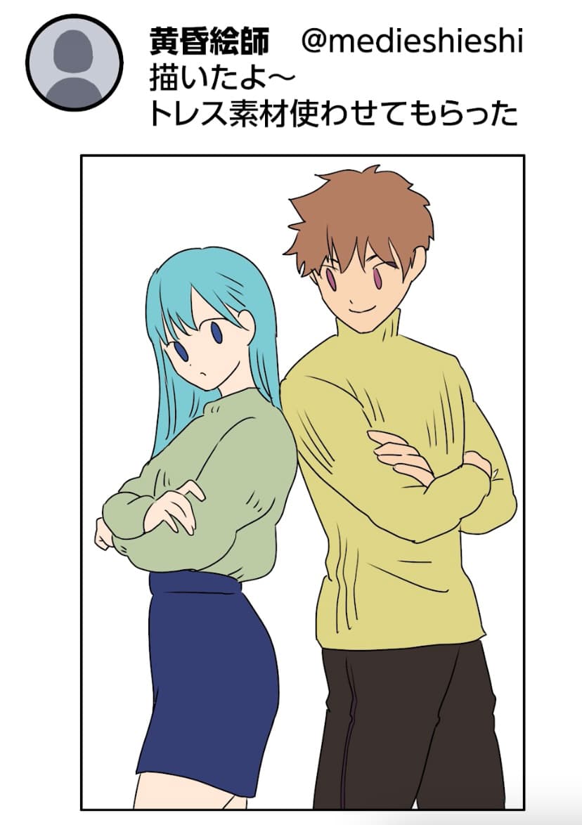 トレスはトレースOKと書かれている素材を使おう