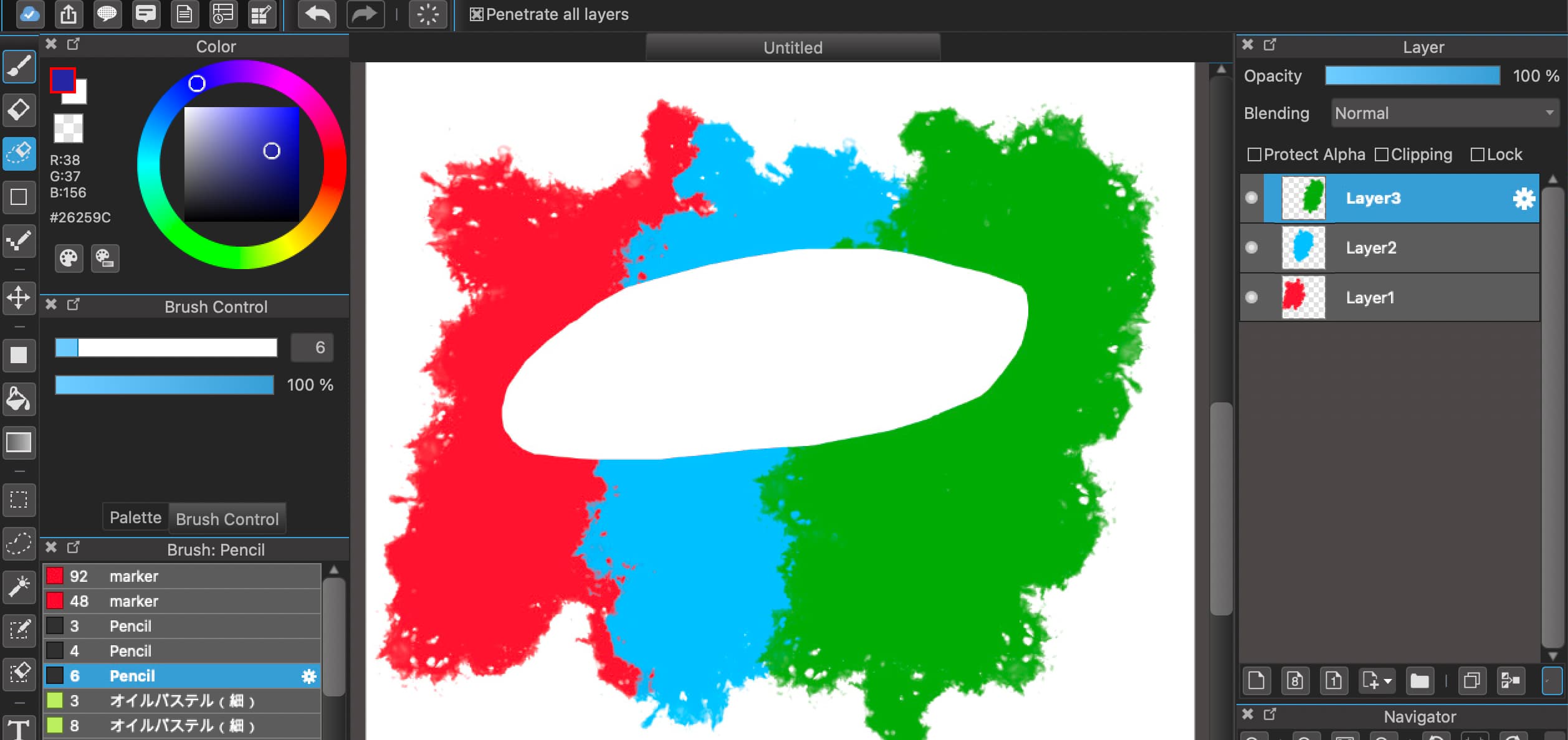 [PC] How to Use the Eraser(Lasso) Tool - Penetrate all layers